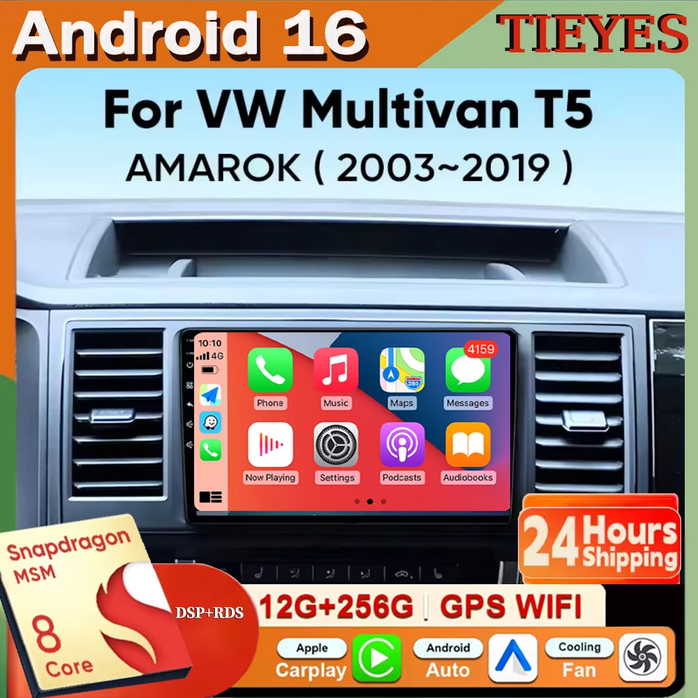 For Volkswagen VW Amarok Multivan T5 Android 16 Navigation Car Radio Multimedia Player Stereo Carplay Auto 2K QLED GPS 4G