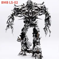 Transformation AOYI BMB LS-12 LS12 2.0 MG Tank Megatank METAL 36.8CM  Action Figure Robot Toys IN STOCK