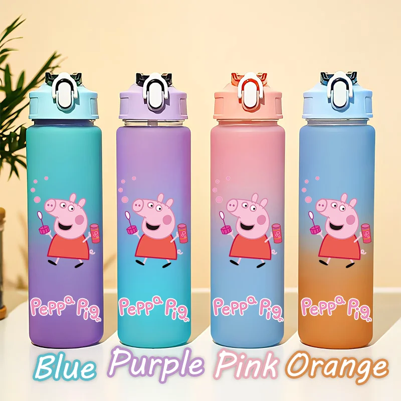 Peppa Pig 750ML Large Capacity Sports Toilet Gradient Water Cup Student Adult Drinking Water Bottle George Pig Birthday Gift