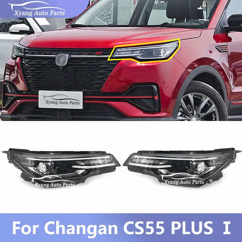 Front Bumper Lamp Headlight Assembly  For Changan CS55 PLUS Ⅰ