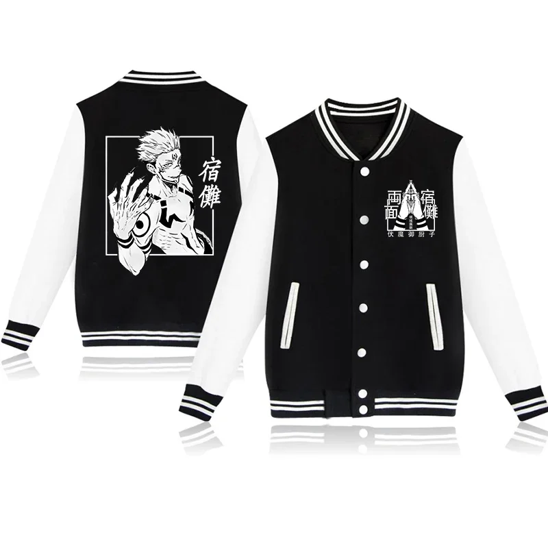 Hot anime ryomen Sukuna pattern printing baseball jersey shirt men's and women's long-sleeved sweatshirt jacket tops