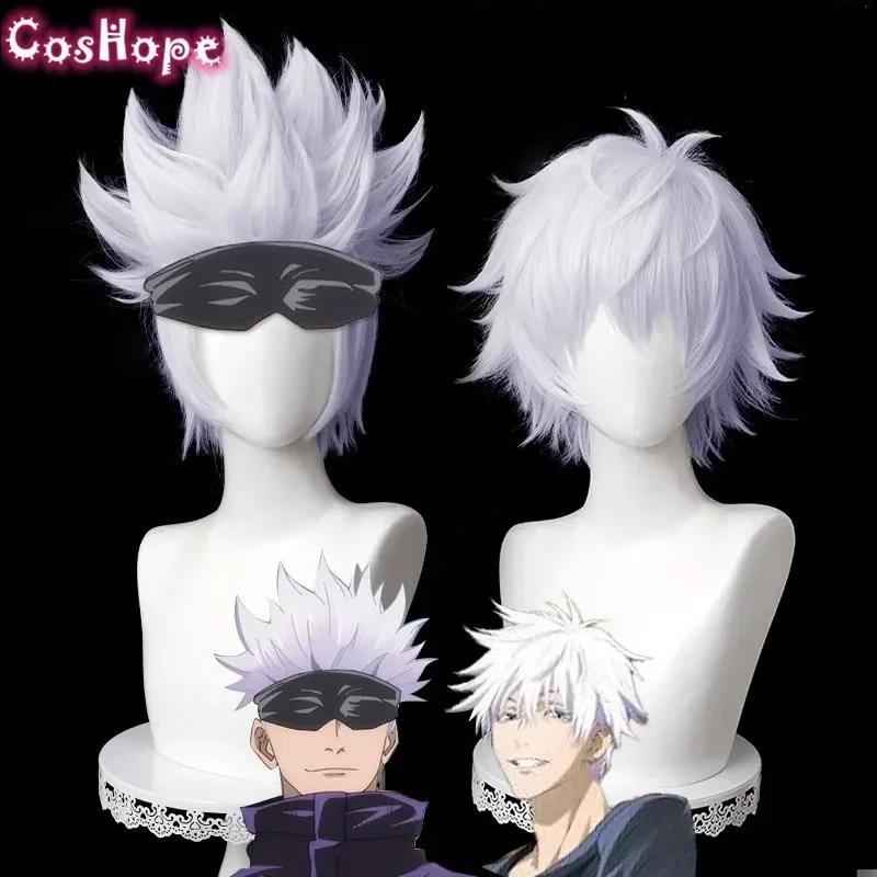 Gojo Satoru Cosplay Wig, Resistente ao Calor, Perucas Sintéticas, Anime, Prateado, Roxo, 32cm