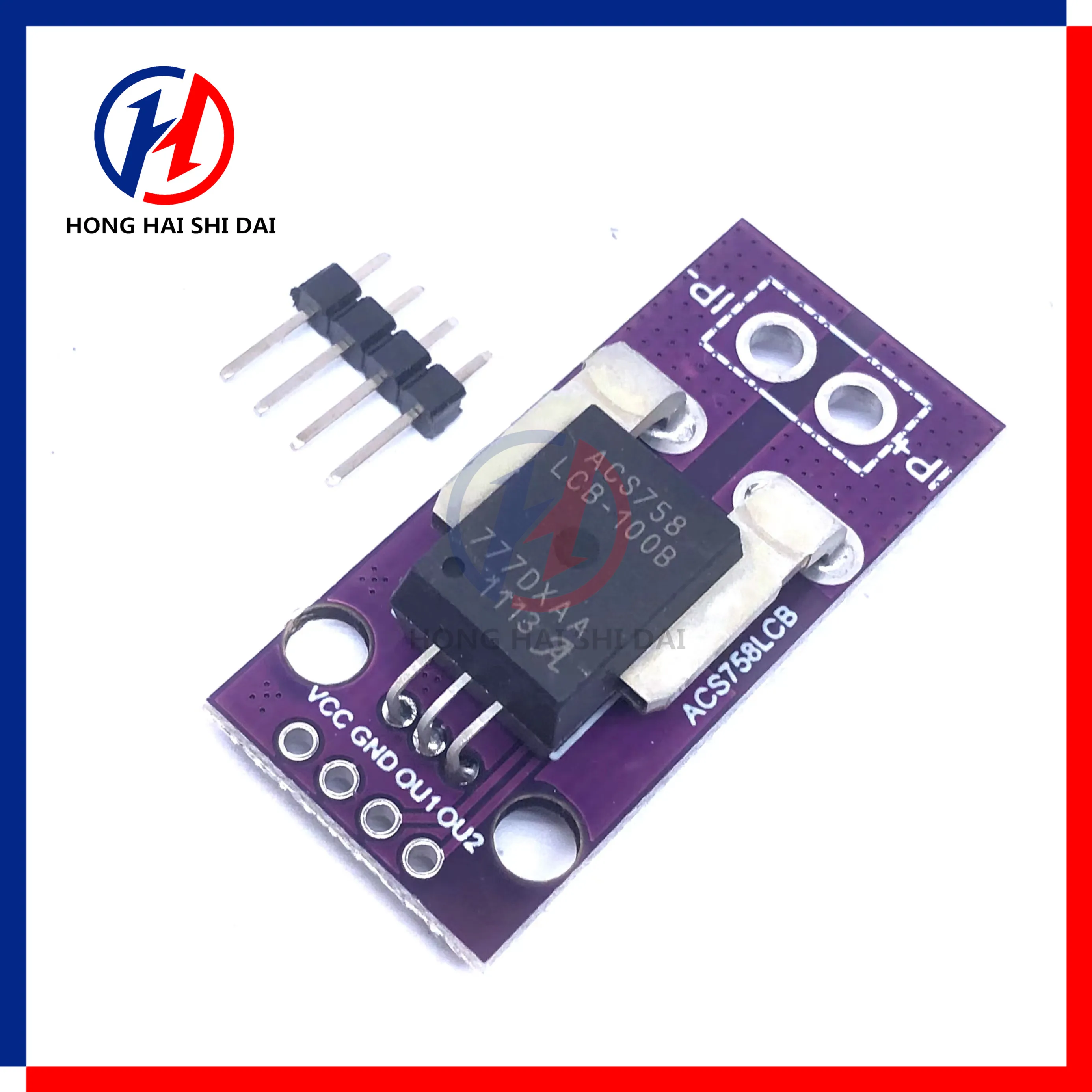 ACS758 ACS758LCB-050B-PFF-T linear current sensor Hall current module ACS758LCB-100B-PFF-T