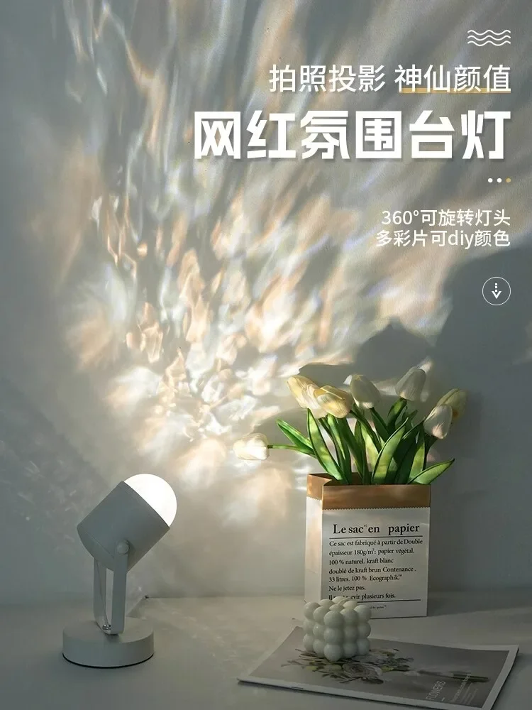 

hgAmbient Light Прямая трансляция Фон Высококлассный салон красоты Бар Кафе Выставочный зал Атмосфера Свет Настенный светильник