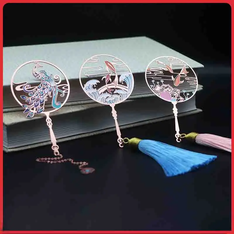 Chinese Style Brass Peacock Bookmark Group Fan Book Clip Pagination Mark DIY Metal Tassel Stationery School Office Supplies