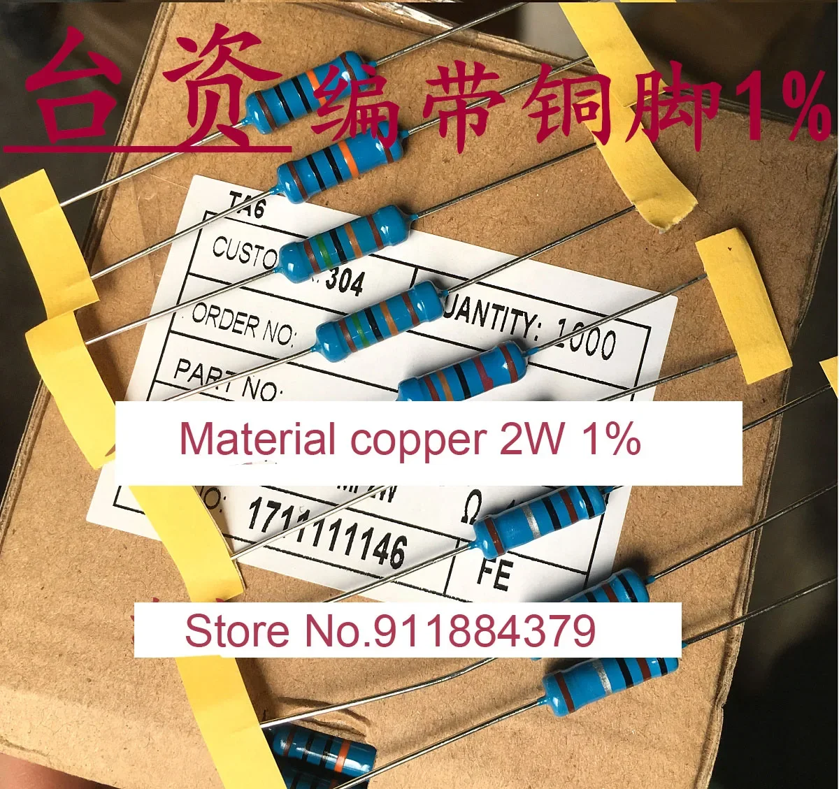100PCS 2W Metal Fil…