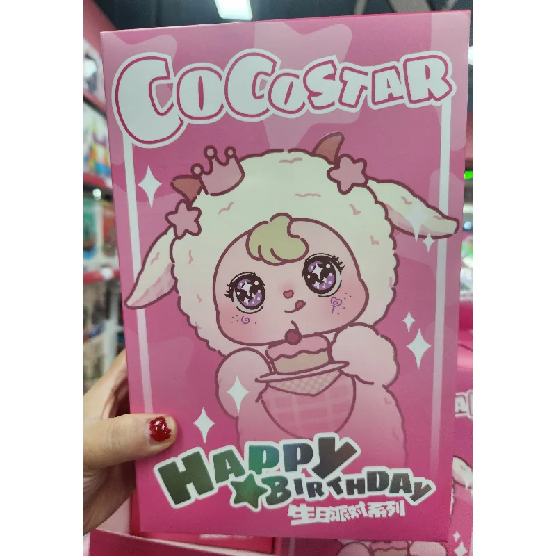 

Оригинальный Cocostar·С Днем Рождения серии-сюрприз слепая коробка плюшевая сумка кулон креативные декоративные украшения подарок на день рождения собирать
