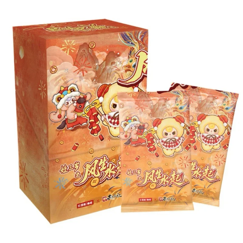 

Genuine Baby Three Fengshengshuiqi Blind Box - Exquisite Collectible Trading Cards, Official Collection Card Surprise Box