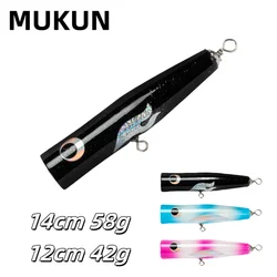 1PC Wood Popper Trolling Bait Fishing Lure 14cm/58g 12cm/42g Mini Wooden Popper Top Water Popper Artificial Bait For Beach Fish