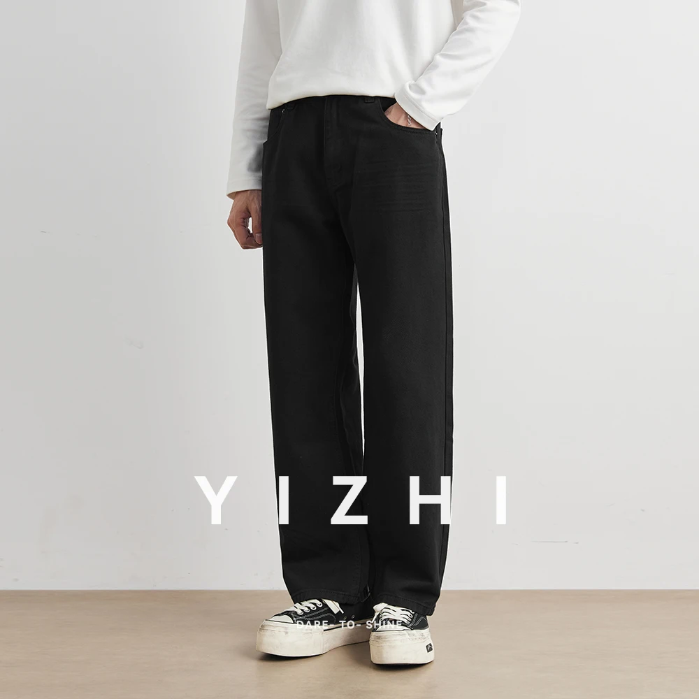 Men's Straight Jeans Fashion Vintage New Wide Pants Casual Simple Baggy Comfortable Personalized Male High Street Denim Trousers