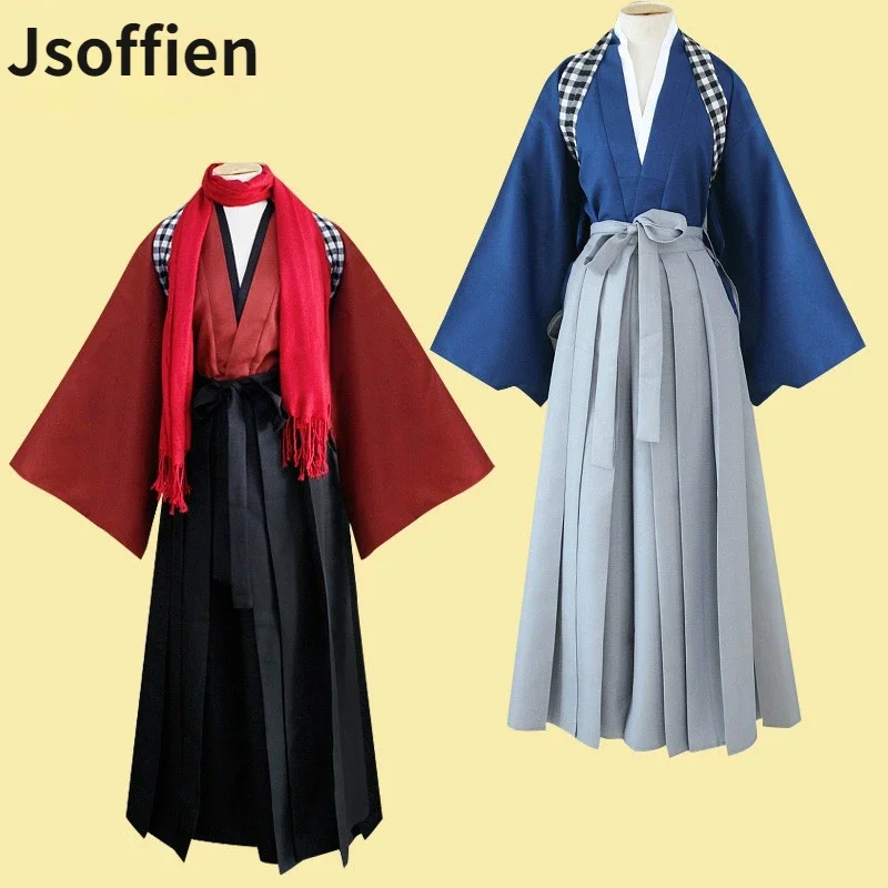 

Yamatonokami Yasusada кимоно косплей костюм для мужчин японская юката сценическая танцевальная одежда для взрослых Touken Ranbu Party самурайское платье