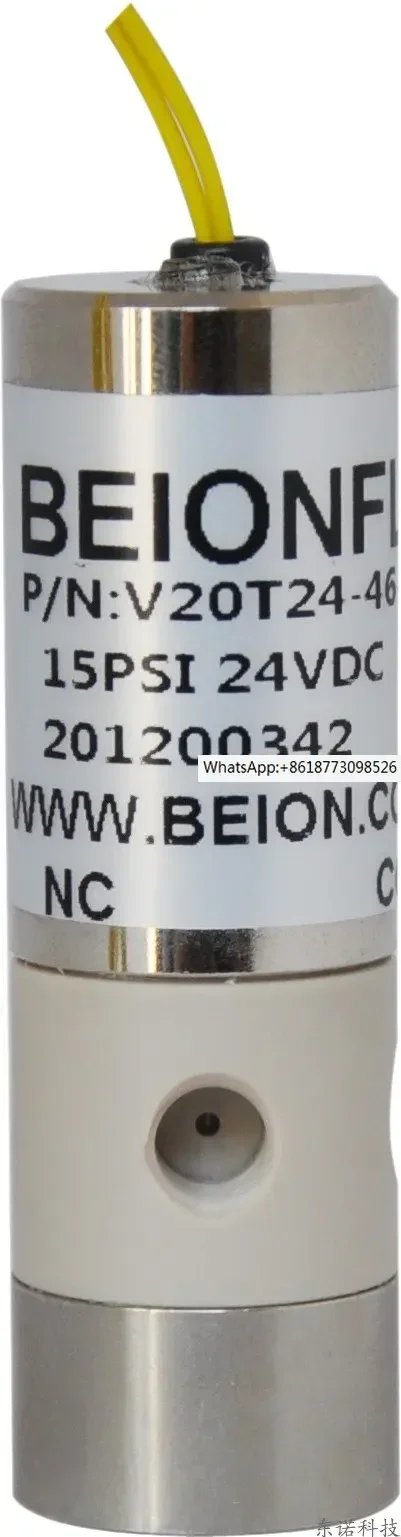 Spot BEION North Ang isolation valve V25T24-62 V25T12-62 three-way corrosion-resistant
