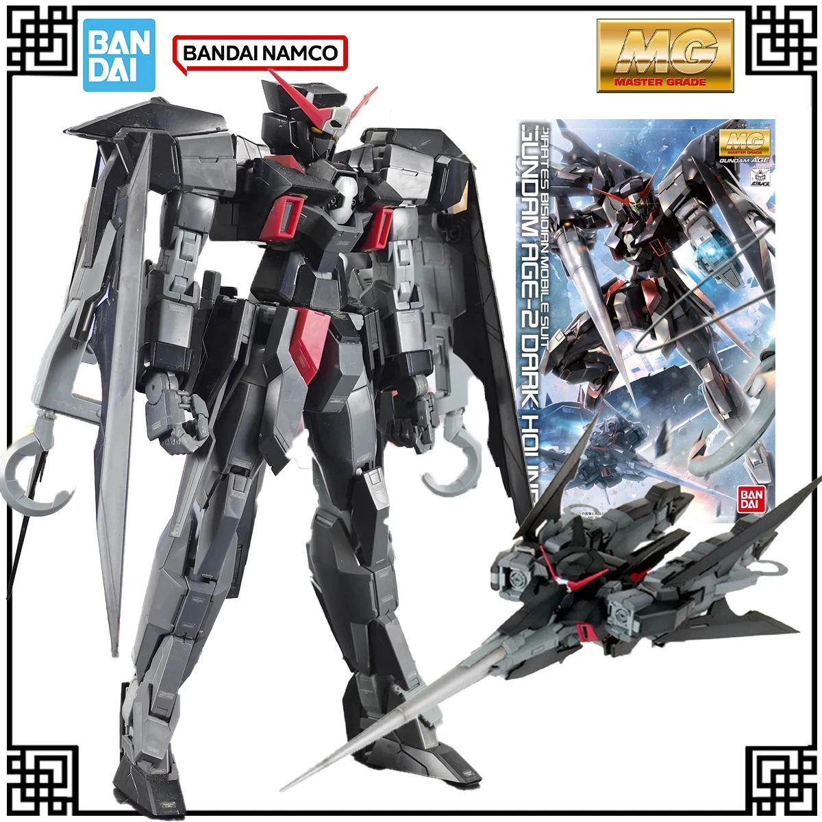 

В наличии Оригинальный комплект модели Bandai Gundam MG 1:100 Gundam AGE 2, фигурки темного гоха, игрушки, детские подарки, рождественские подарки