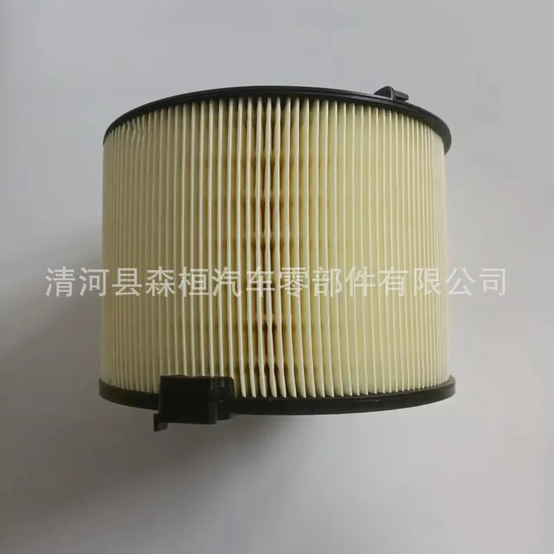 for Audi A4 B9 A5 S5 2.0T Low Power Air Filter Cartridge with Bracket Replacement Engine Air Grid Filter Element