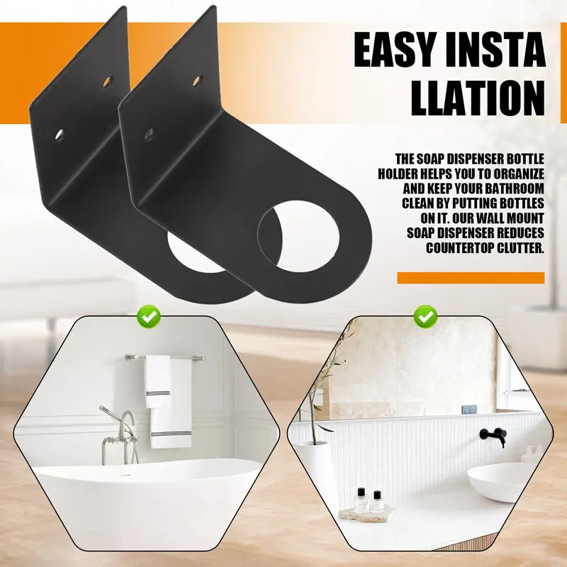 ABXF-2 шт. держатели для дозаторов для бутылок с мылом, настенные подставки для бутылок с насосом для мыла, дозатор для шампуня из нержавеющей стали
