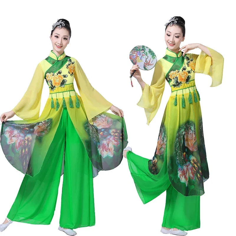 Women's Classical Dance Costume New Adult Elegant Embroidery Printed Yangko Costume Dance Ethnic Dance Costume
