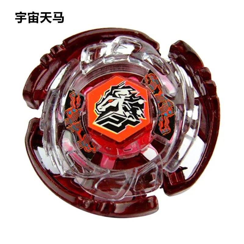 Battle Top Super King Series Alloy Top Battle BB Series