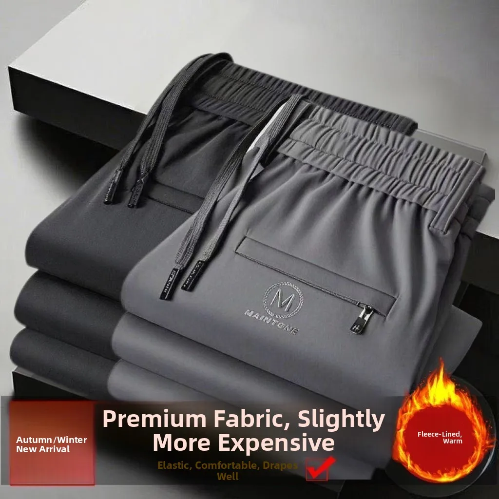 

Men's Fce Lined Casual Loose Fit Busin Pants Warm Straight Leg Trousers Trendy plus Size Youth Thiened Autumn Winter