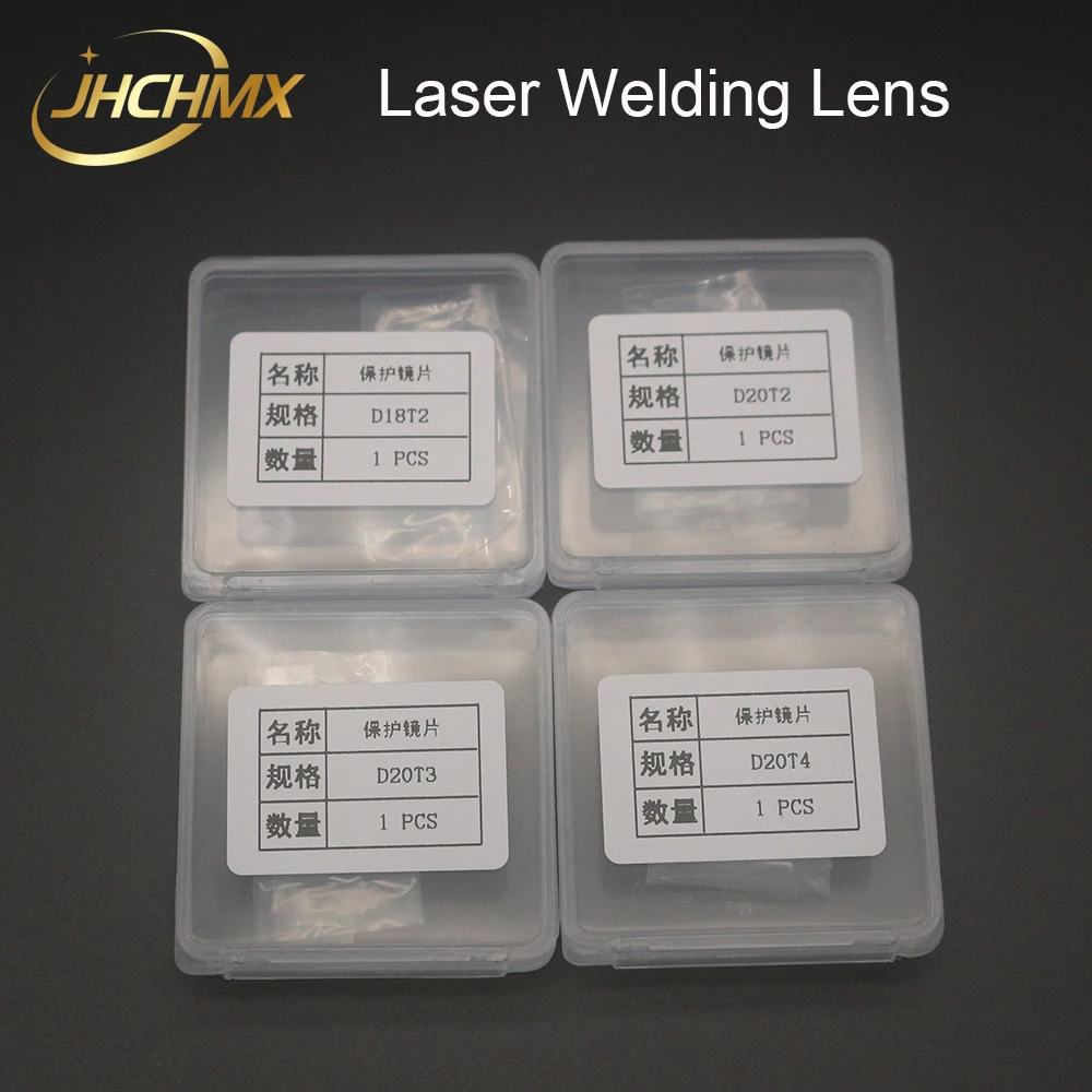JHCHMX Laser Hand-hold Welding Clean D16/20 Collimator Focus Lens D20*4.5-F150 for CQWY WSX QiLin HanWei Sup Au3tech Welding Gun