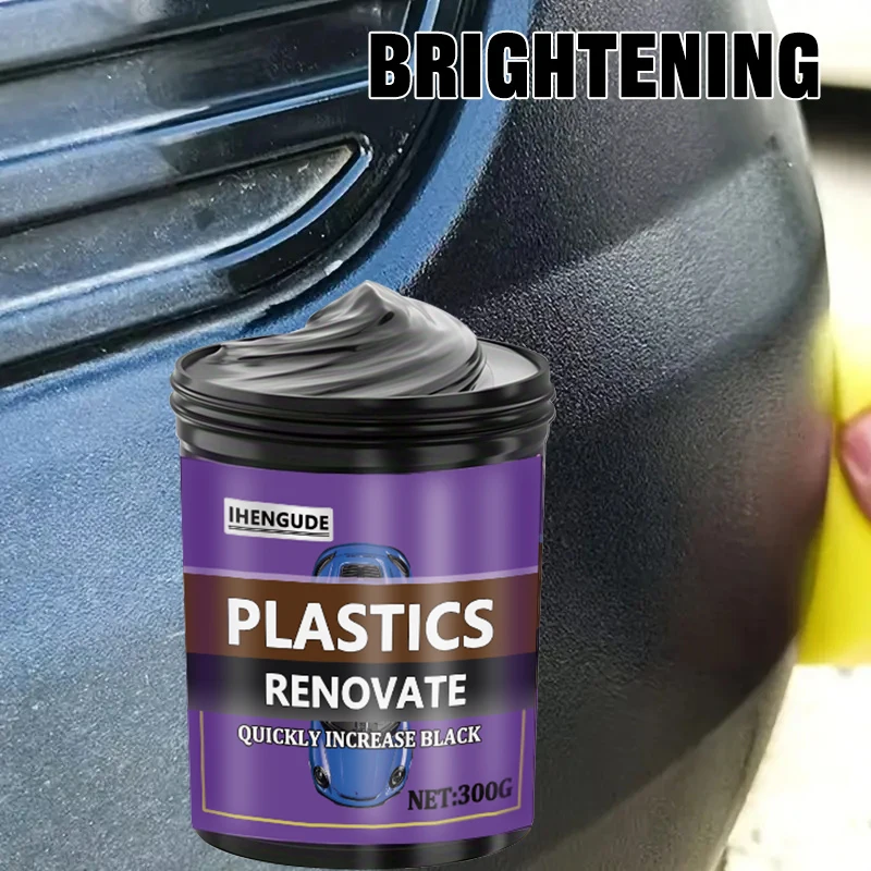 1 Piece 300g Large Capacity Car Polishing Wax, Nano Crystal Coating Wax, Leather Wax, Cleaning Paste - Removes Scratches, Enhances Shine and Blackening, Maintains Waterproof Layer, a Must-Have for Car Enthusiasts