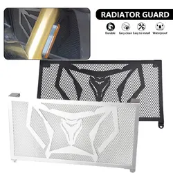 For CFMOTO CF MOTO 700MT 2023 2024 25 650MT 650 700 MT Motorcycle Radiator Grille Guard Protector Cover Protection Accessories