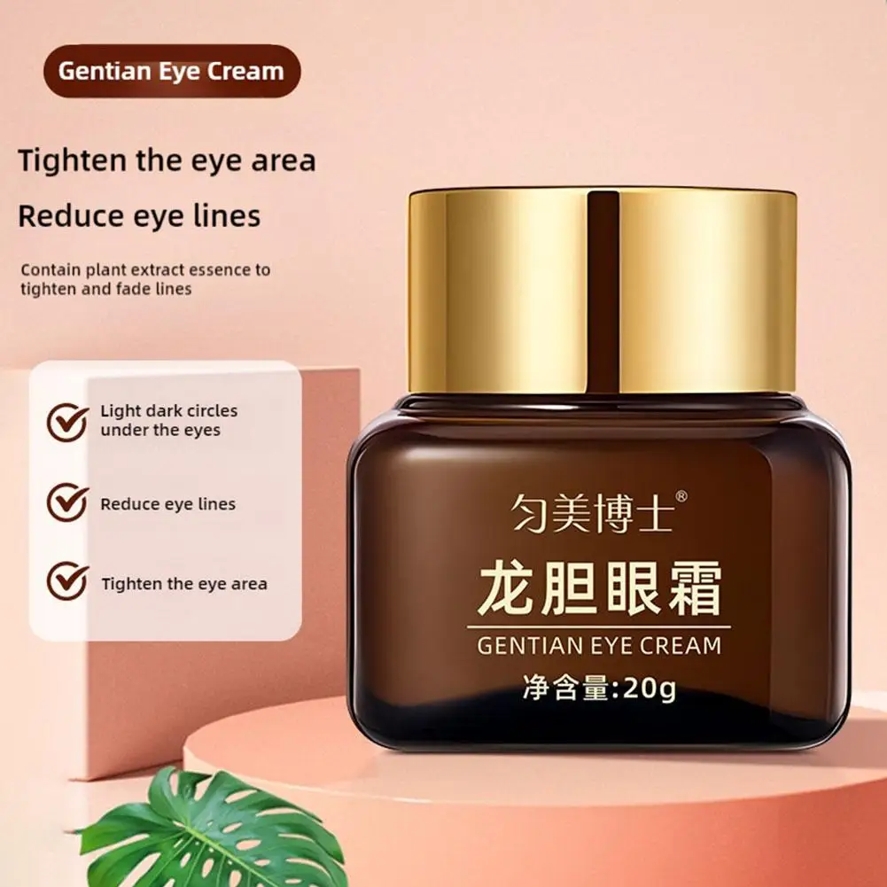 Gentian Eye Cream Diminishing Dark Circles, Fine Lines, Eye Bags, Eye Care, Firming Eye Cream