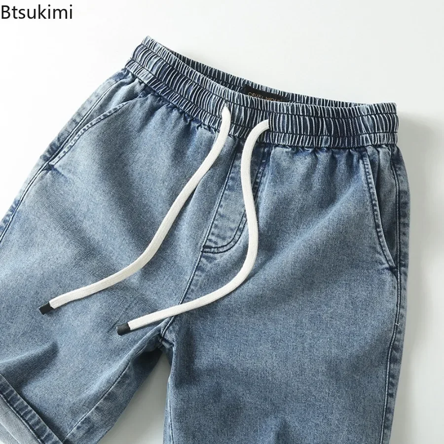 Sommer dünne Herren Denim Shorts Mode lose elastische Taille Kordel zug gerade Baggy kurze Jeans 100% Baumwolle Casual Shorts männlich