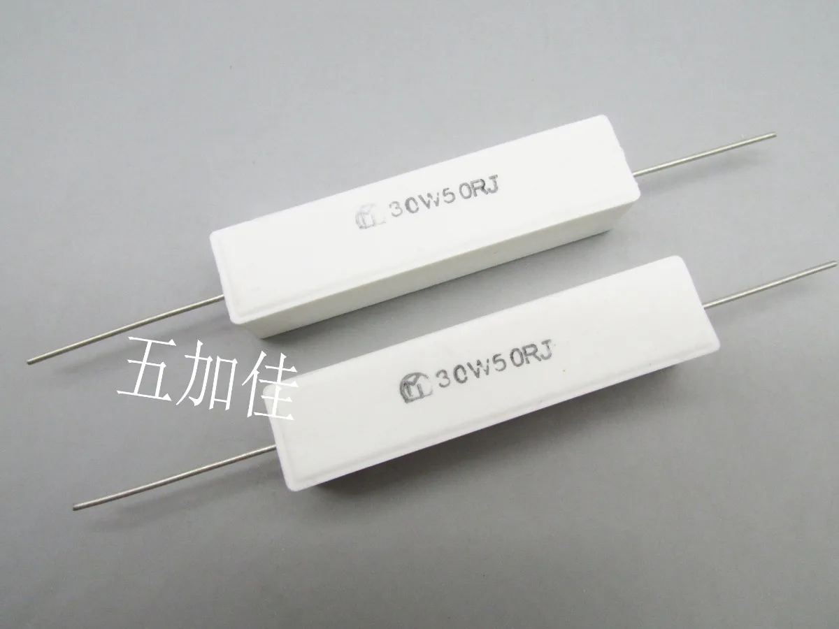 

10PCS/original 30W SQP 30W50RJ 50R 50 Euro 5% high-power ceramic cement porcelain shell wire wound resistor