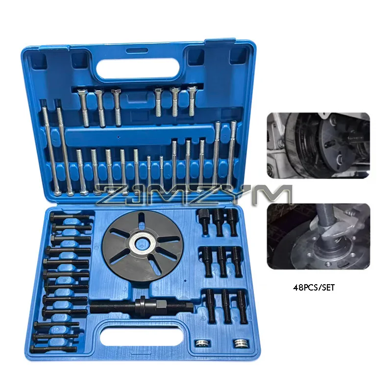 

48Pcs/Set Crankshaft Belt Pulley Disassembly Tool,Timing Belt Pulley Installation And Removal Tool Applicable for Buick Regal