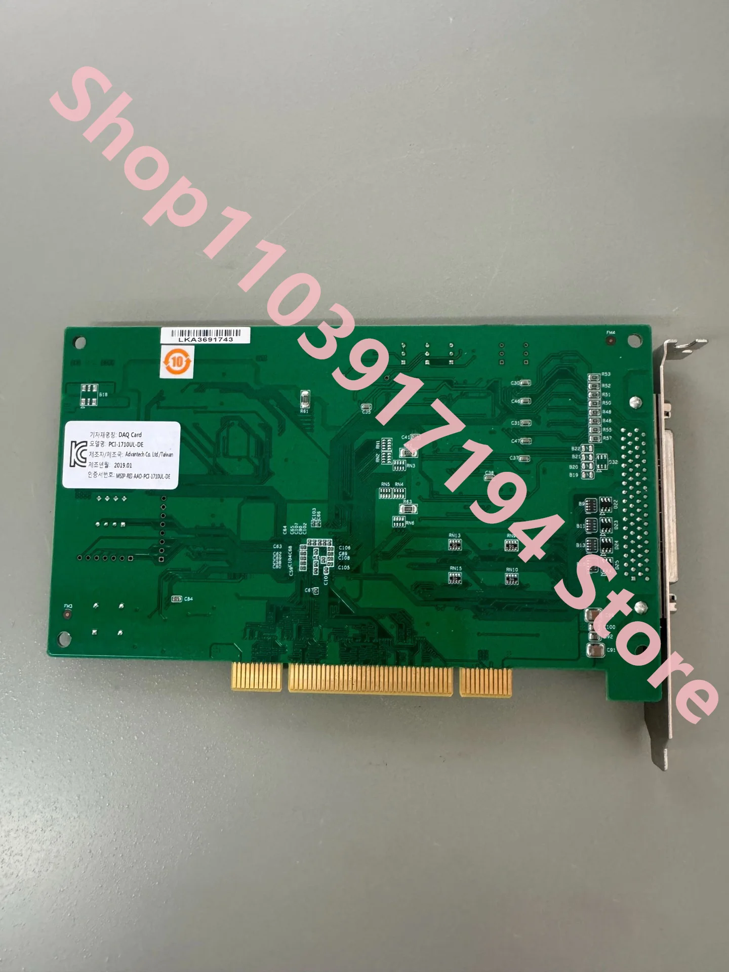 FOR  Advantech  PCI-1710UL High-speed acquisition card