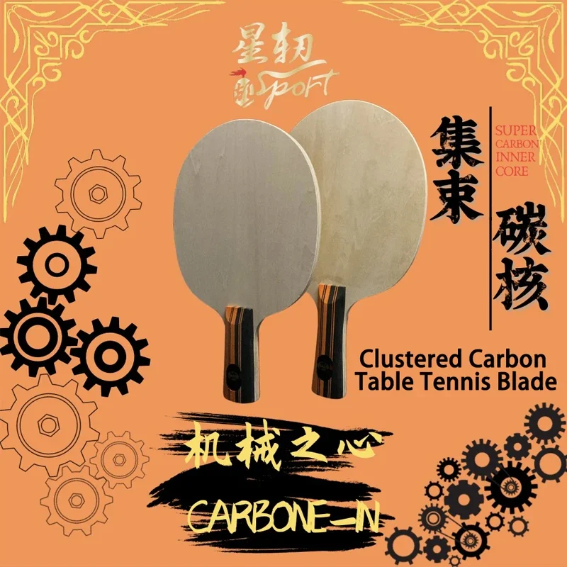 Clustered Carbon Table Tennis Blade More Carbon Intensive Emissions Sweat Absorbing Handle Ping Pong Bottom Plate for Advance