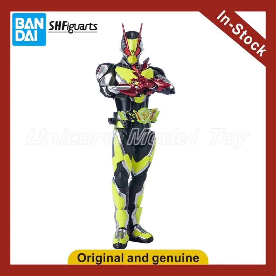 

【UA】BANDAI S.H.Figuarts KAMEN RIDER ZERO-TWO Flying Electric Action Figure Model Toy Gift