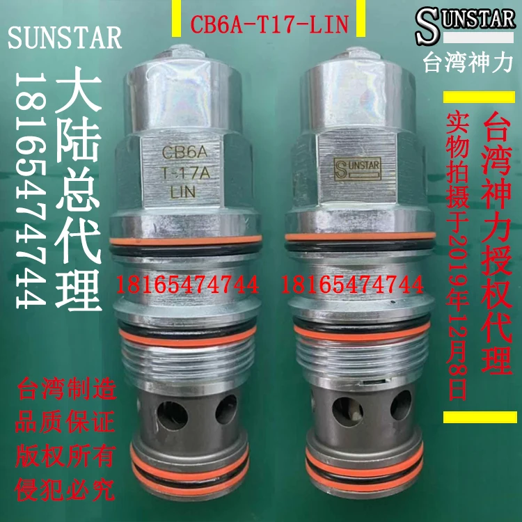 CB8A-T19A-LHN/LIN/LAN/LBN Counterbalance Valve Taiwan Sunstar, Replacing US SUN