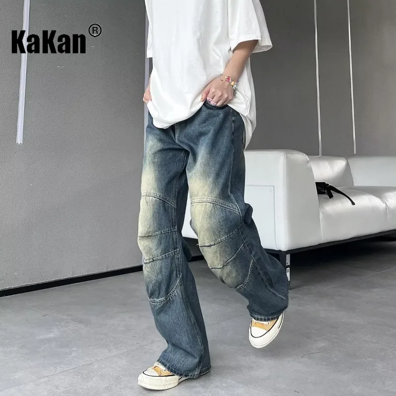 Kakan - Europe and The United States New Retro Washed Jeans Men\'s, High Street Straight Loose Long Jeans K63-658