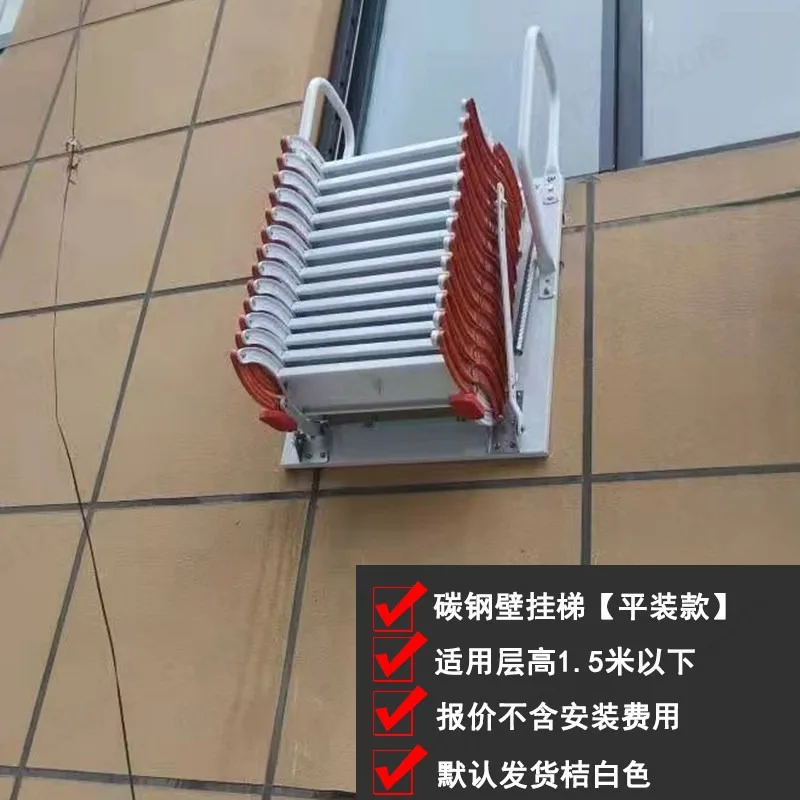 Attic Telescopic Ladder Foldable Loft Stairs Heavy Duty Wall Mounted Retractable Fire Escape Ladder for Home Villa