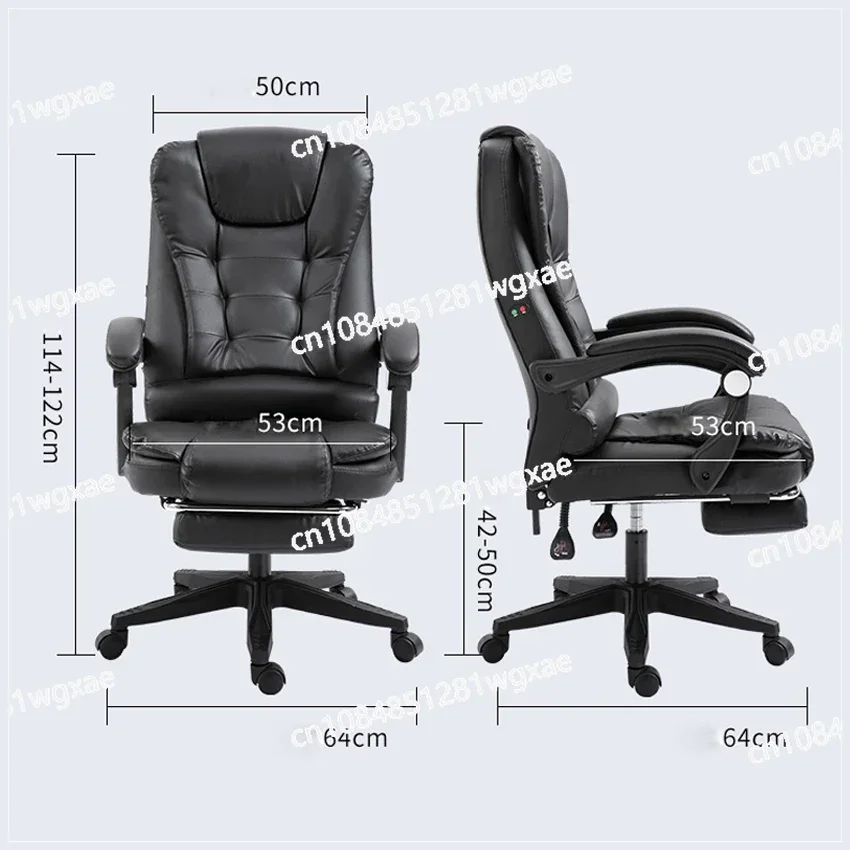 Office Boss Chair, Computer Game Chair, Internet Cafe Chair, Household Tilt Seven Point Massage Chair with Footstool