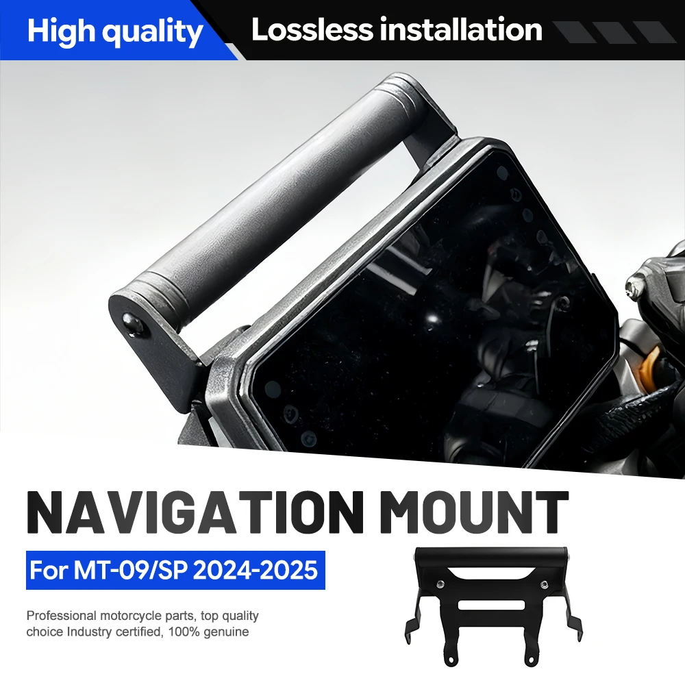 Compatible with Yamaha MT09/SP 2024/2025 Mobile Phone Holder Support Rod, GPS Navigation Bracket Extension Handle, Black