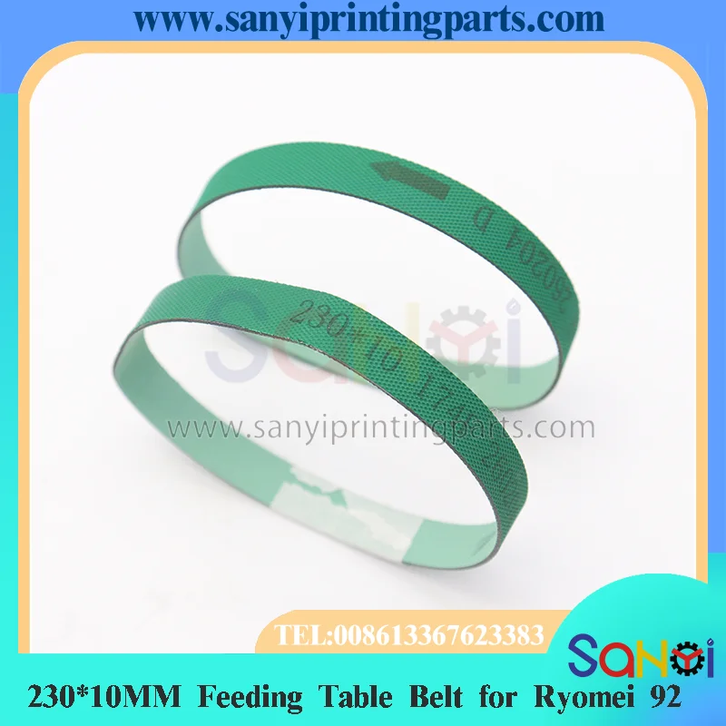 230*20MM Feeding Table Belt for Ryomei 92 Printing Machine Feeder Conveyor Parts