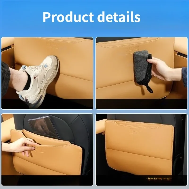 

Кожаная накладка на сиденье с защитой от ударов для Galaxy Starship 7 – задний защитный коврик для детей для украшения интерьера