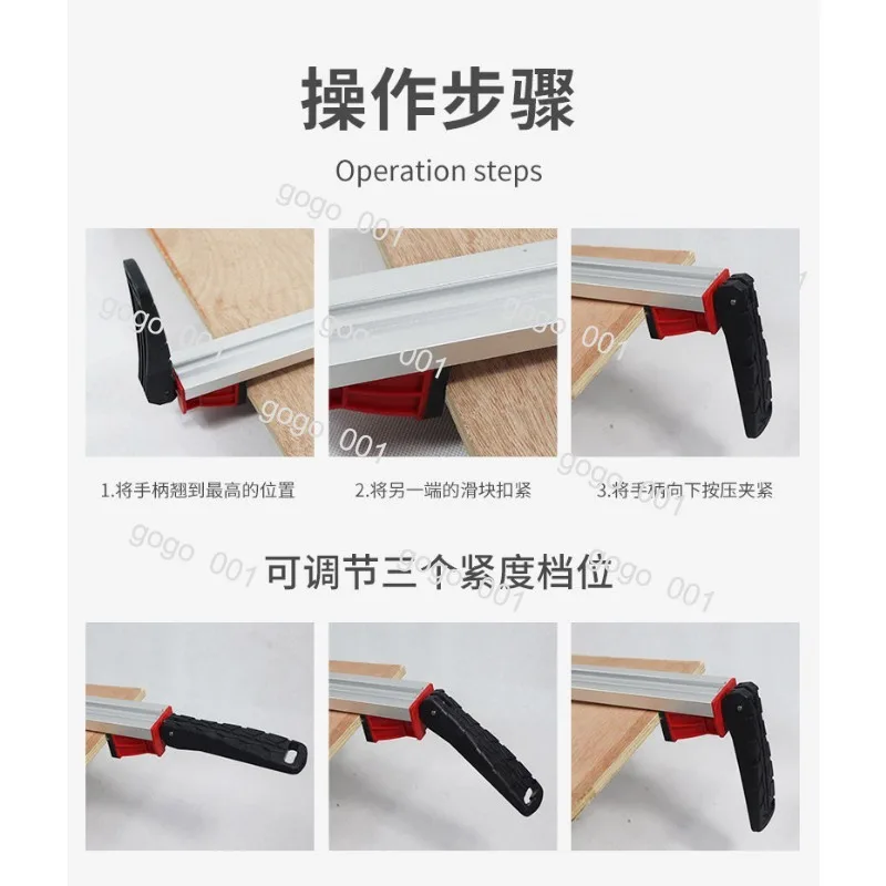 Circular Saw Track Clamp Kit, Aluminum Guide Rail for Straight Cuts, Woodworking Fixture for Sheet Material view 5