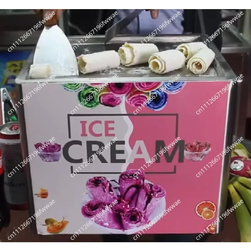 Cheap Mini Ice Cream Machine Mini  for Home Use