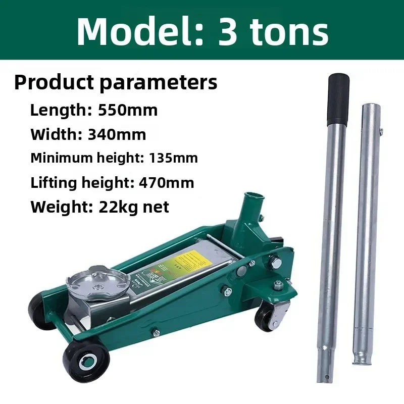 

Durable Horizontal Jack Car Special 2/3 T Jack Daquan New 2T3T Jack and Lifting Equipment Steering Wheel