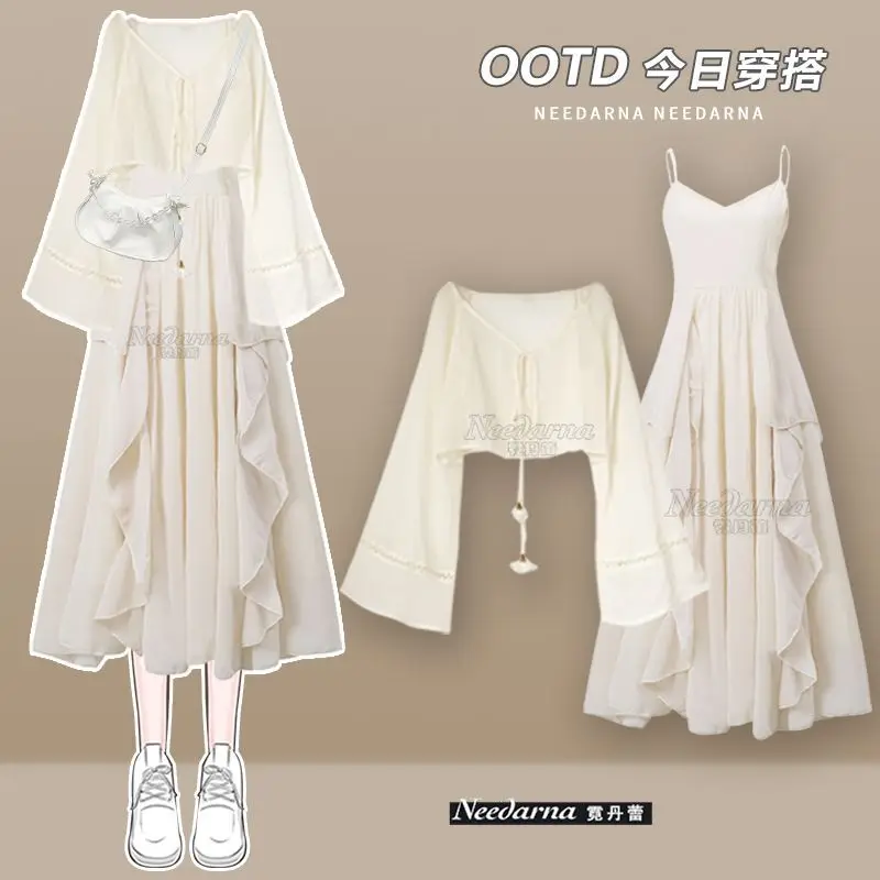 Spring/Summer Fashion Set for Women 2024 New Korean Edition Western Sunscreen Top French Sling Dress Two Piece Set