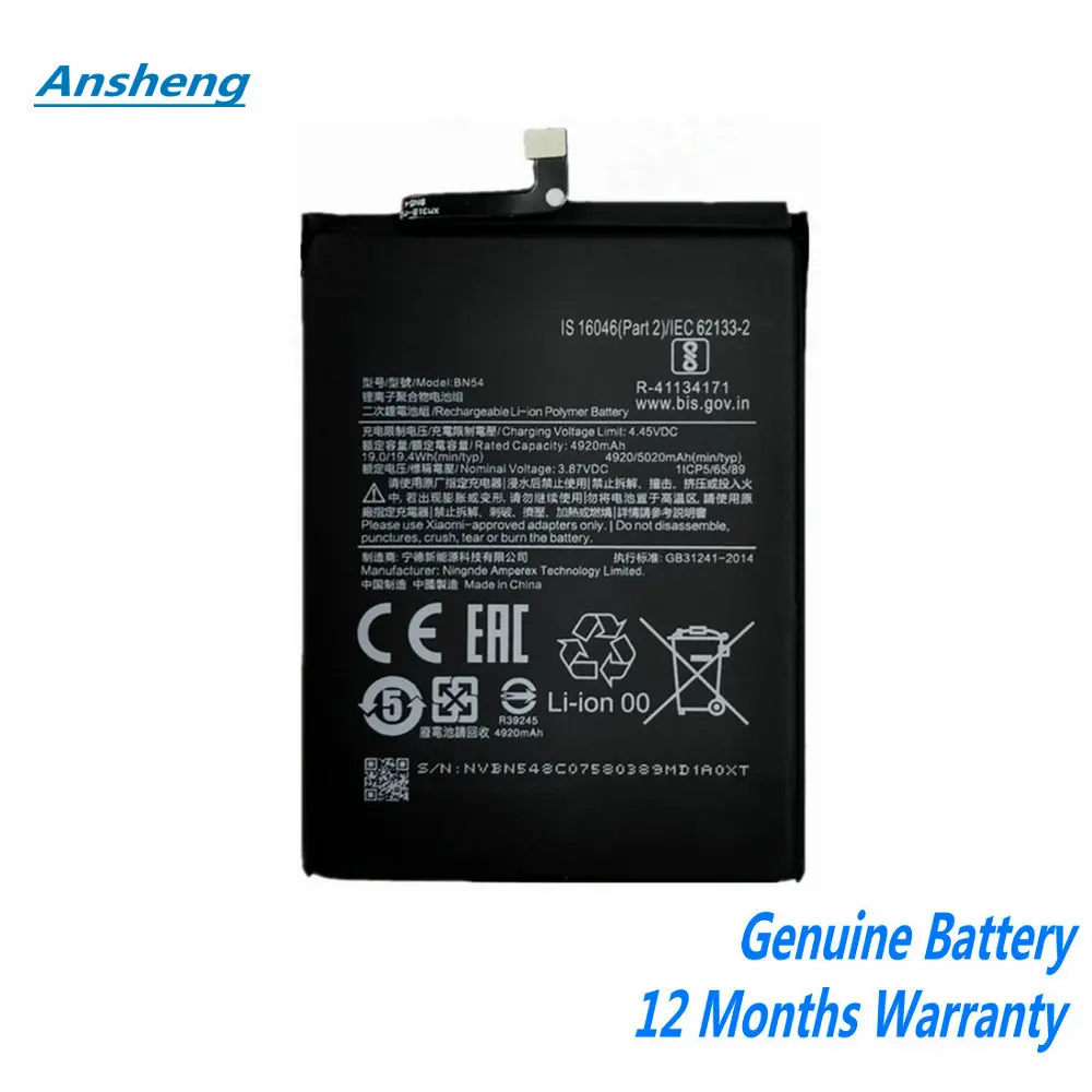 

NEW 5020mAh BN54 Battery For Xiaomi Redmi Note 9 5G / Redmi 10X 4G Cellphone