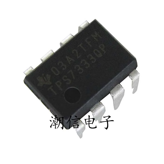 TPS7333QP