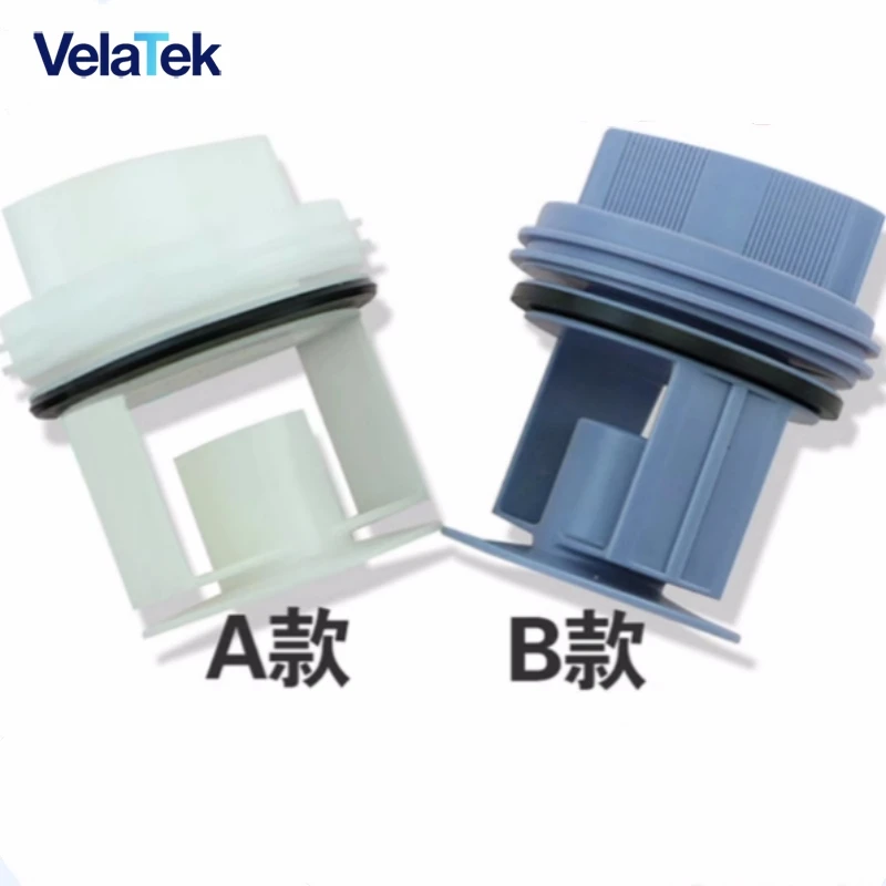 New for Siemens drum washing machine IQ500 drainage pump drain outlet cover IQ700 filter IQ300 water plug