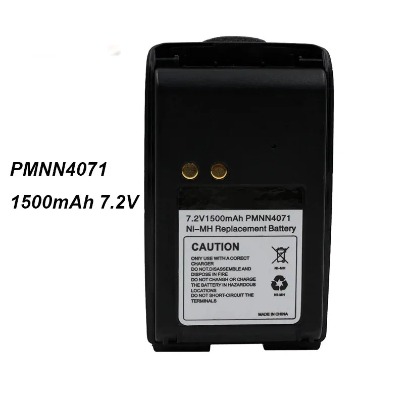 PMNN4071A PMNN4071 PMNN4071AR 1500mAh 7.2V Rechargeable NI-MH Battery For Motorola Mag One BPR40 A8 Two Way Radio