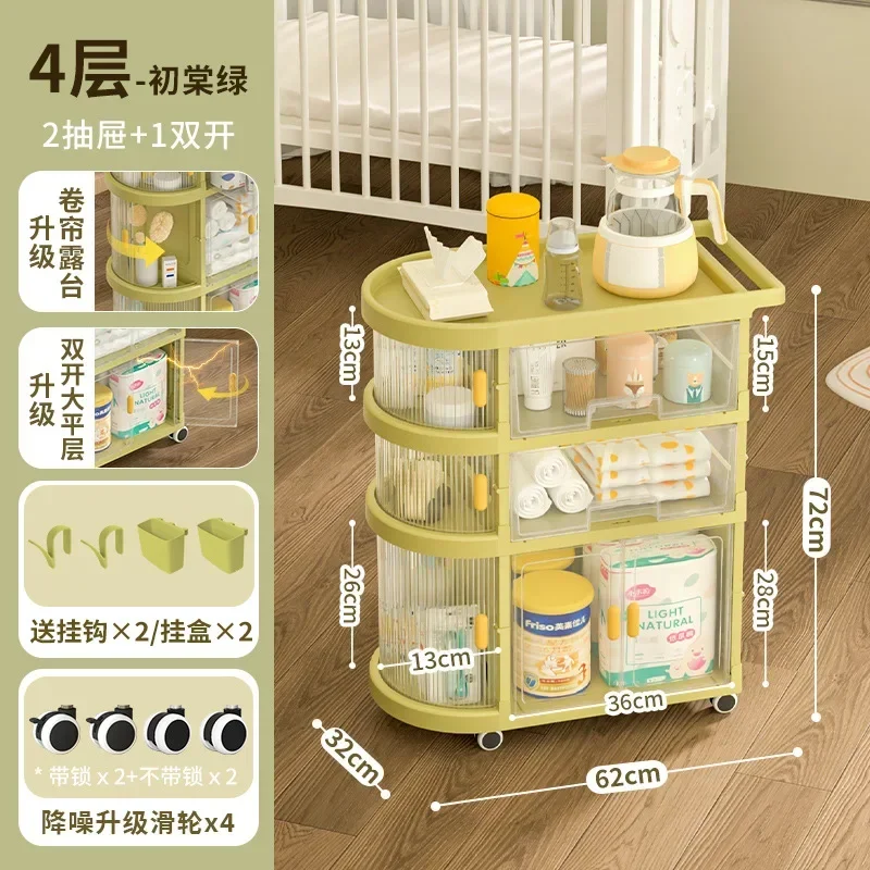 

z Installation Free Baby Rack Folding Trolle Baby Supplies Storage Cabinet Bedroom Mobile Shelf Kitchen Stand Closet Organizer