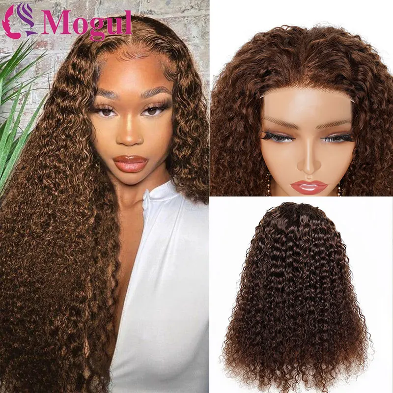 

180% Density Brazilian Jerry Curly Human Hair Virgin Wigs 12-26 inch Brown Colored Hair 2*6 Lace Frontal Wigs For Black Women