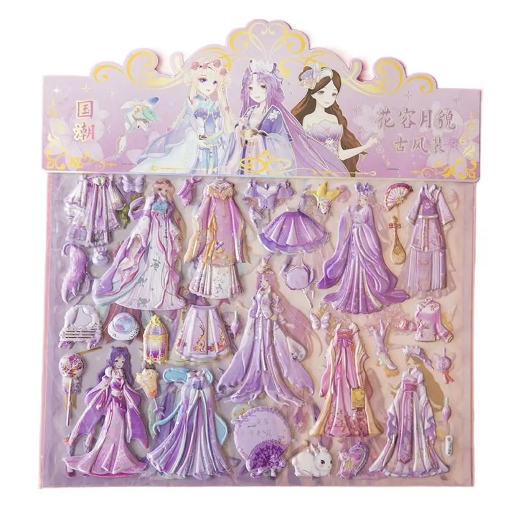 Doppelschichtige chinesische Prinzessinnen-Aufkleber zum Anziehen, handgefertigte Prinzessinnen-Aufkleber, wiederverwendbar, alter Stil